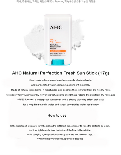 AHC Natural Perfection Fresh Sun Stick SPF50 PA++++ 17g / 0.59 oz.