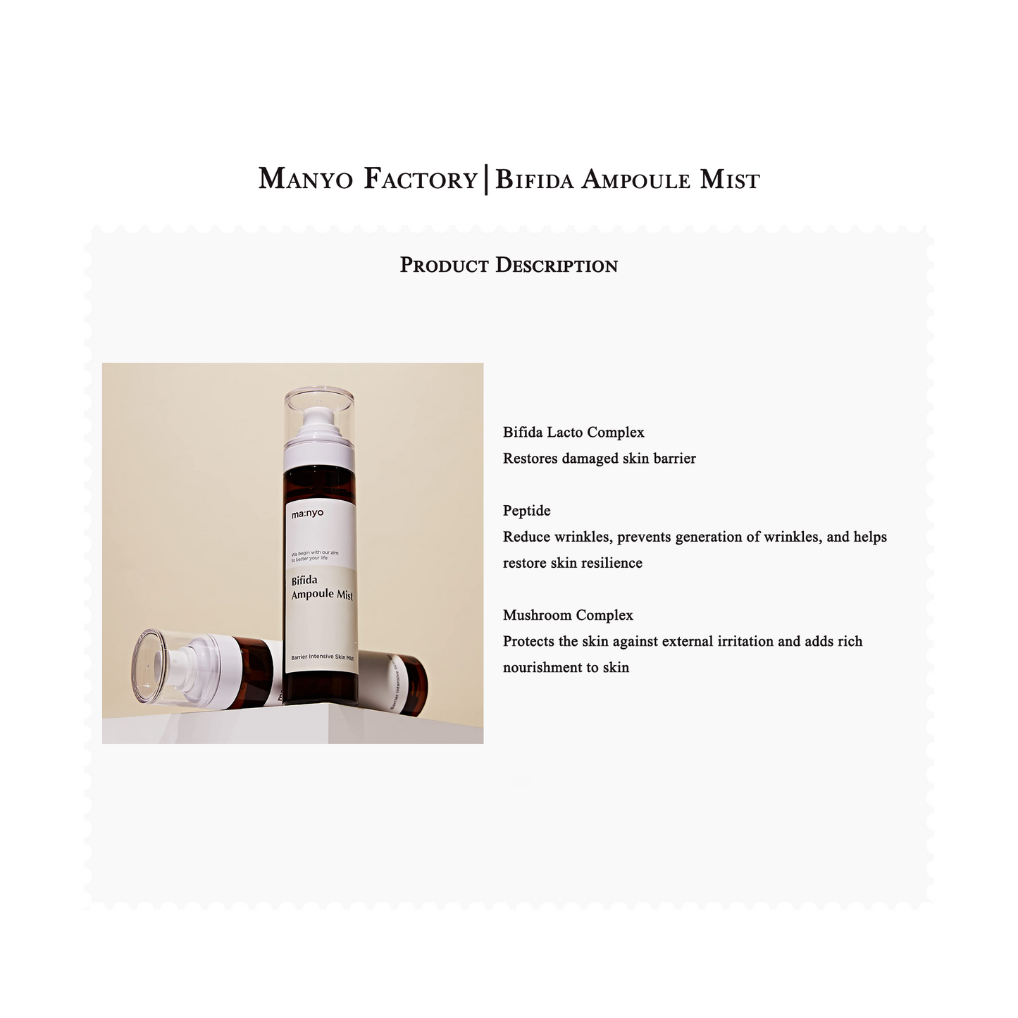 manyo Bifida Ampolla Niebla 120ml / 4.0 fl. onz. 