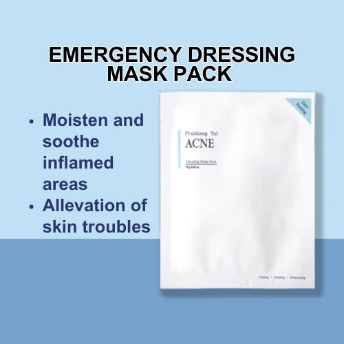 Pyunkang Yul ACNE Dressing Mask Pack 18g / 0.63 fl. oz.