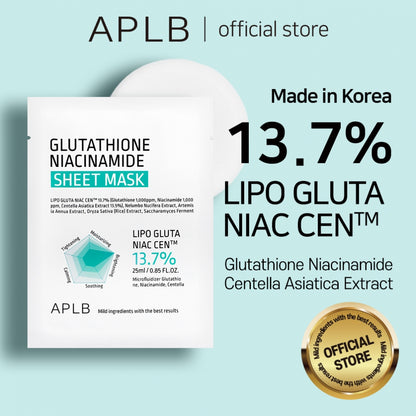 Mascarilla en lámina de glutatión y niacinamida APLB, 25 ml x 1 unidad (0,85 fl. oz.)